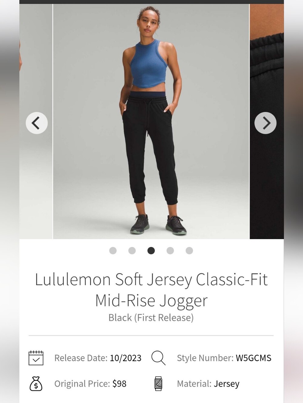 Lululemon Soft Jorsey Classic-Fit Mid-Rise Jogger Sz 6 Black